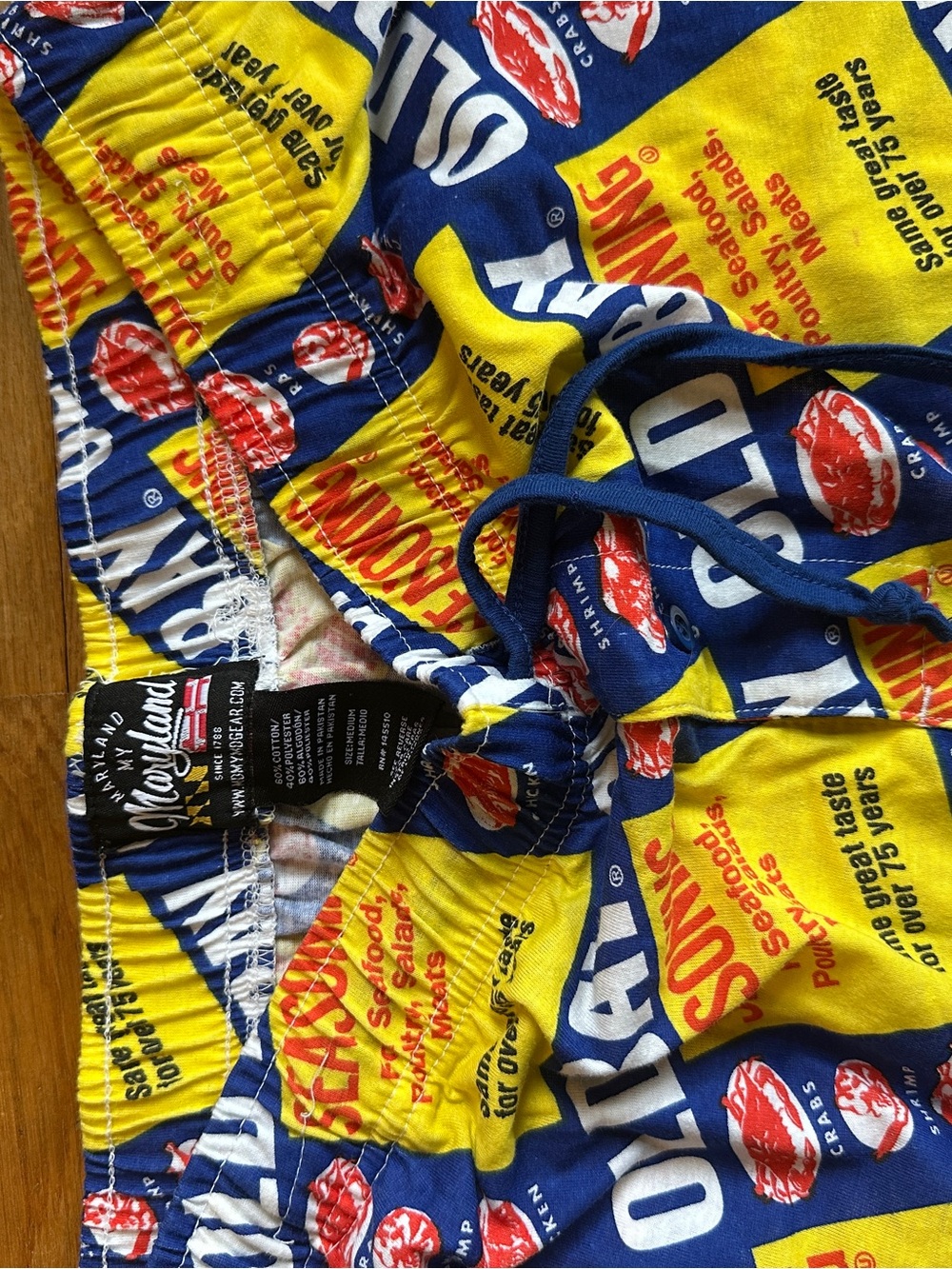 Old Bay Print Pajama Pants - Yellow & Blue - Picture 2 of 3